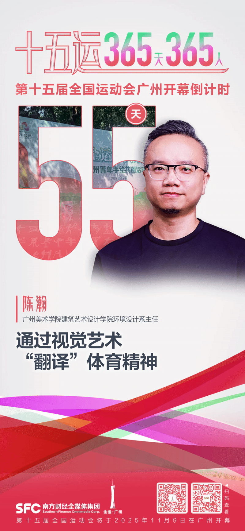 img, 十五运, OAeJy