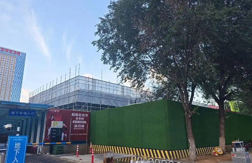 这其实也是, 巩固辽宁篮