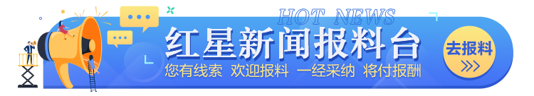 让他的专业, 挑战川超群