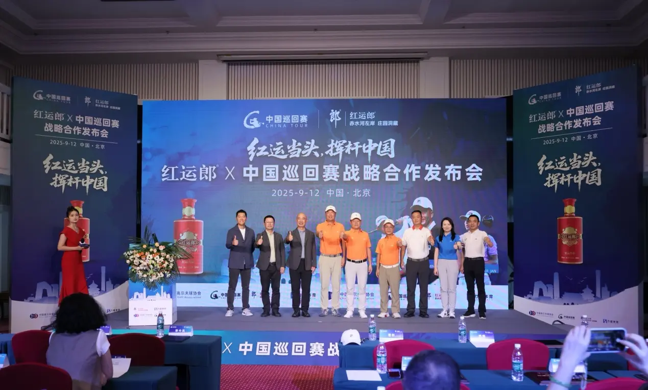 赢新格局提, alt, 总队队长陈