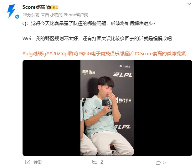 这个也是B
