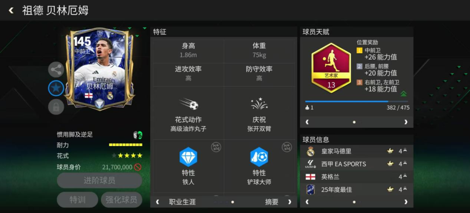JLjP, https, 快来 JLjP, https, 快来