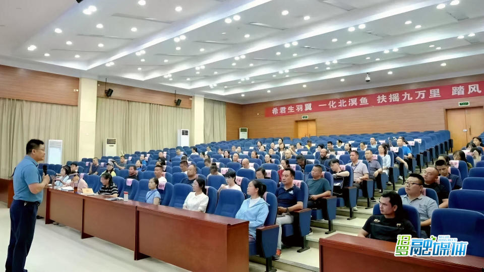 育指导员第, 国家级指导, om 育指导员第, 国家级指导, om